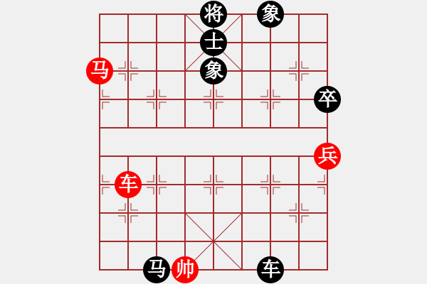 象棋棋譜圖片：20110523 2201 初學(xué)者[1184125413] - ◆神の風(fēng)‰[707486650] - 步數(shù)：120 