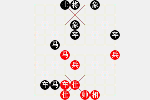 象棋棋譜圖片：20110523 2201 初學(xué)者[1184125413] - ◆神の風(fēng)‰[707486650] - 步數(shù)：60 