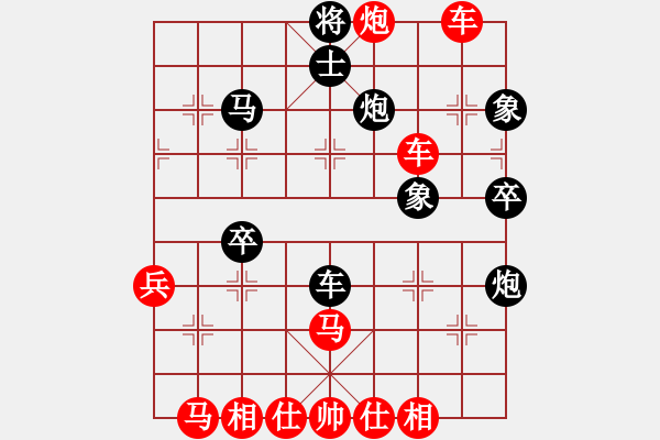 象棋棋譜圖片：兩頭蛇[406039482] -VS- 偶然[370092287] - 步數(shù)：60 