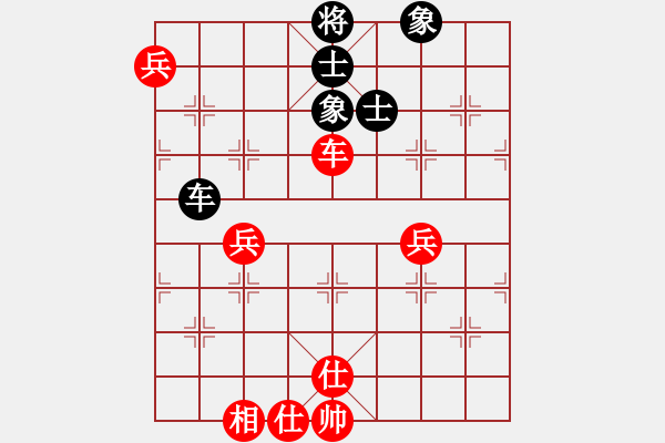 象棋棋譜圖片：悍匪劉大疤(地煞)-和-今生(無極) - 步數(shù)：100 