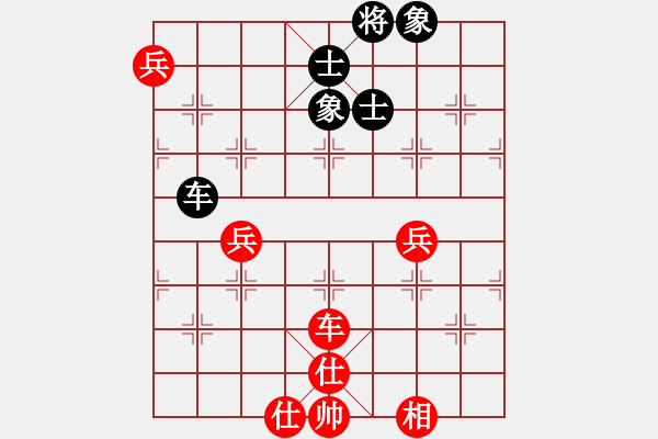 象棋棋譜圖片：悍匪劉大疤(地煞)-和-今生(無極) - 步數(shù)：110 