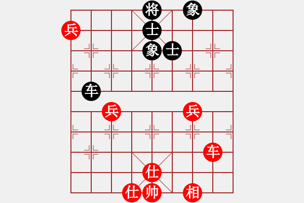 象棋棋譜圖片：悍匪劉大疤(地煞)-和-今生(無極) - 步數(shù)：120 