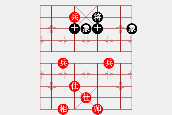 象棋棋譜圖片：悍匪劉大疤(地煞)-和-今生(無極) - 步數(shù)：160 