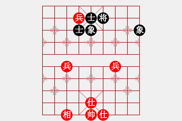 象棋棋譜圖片：悍匪劉大疤(地煞)-和-今生(無極) - 步數(shù)：170 