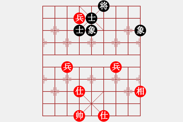 象棋棋譜圖片：悍匪劉大疤(地煞)-和-今生(無極) - 步數(shù)：180 