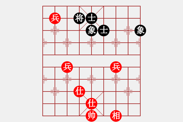 象棋棋譜圖片：悍匪劉大疤(地煞)-和-今生(無極) - 步數(shù)：190 