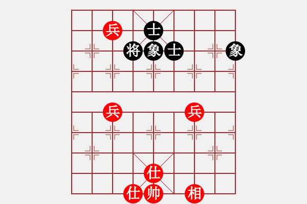 象棋棋譜圖片：悍匪劉大疤(地煞)-和-今生(無極) - 步數(shù)：200 