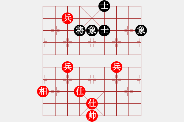 象棋棋譜圖片：悍匪劉大疤(地煞)-和-今生(無極) - 步數(shù)：210 