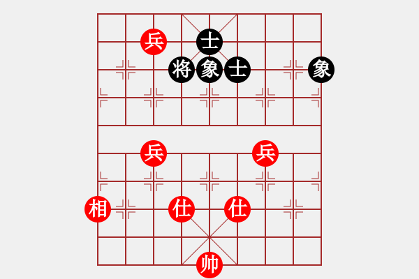 象棋棋譜圖片：悍匪劉大疤(地煞)-和-今生(無極) - 步數(shù)：220 