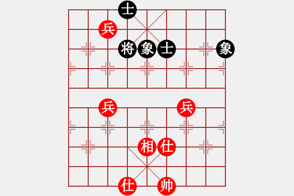 象棋棋譜圖片：悍匪劉大疤(地煞)-和-今生(無極) - 步數(shù)：230 