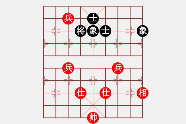 象棋棋譜圖片：悍匪劉大疤(地煞)-和-今生(無極) - 步數(shù)：240 