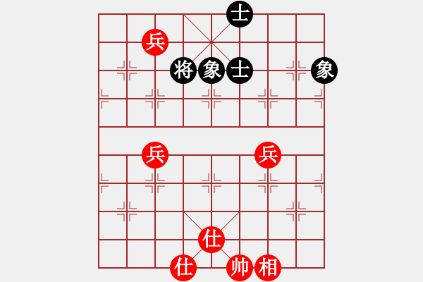 象棋棋譜圖片：悍匪劉大疤(地煞)-和-今生(無極) - 步數(shù)：250 