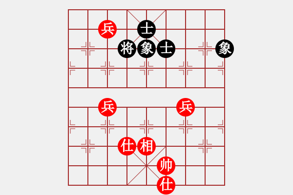 象棋棋譜圖片：悍匪劉大疤(地煞)-和-今生(無極) - 步數(shù)：260 