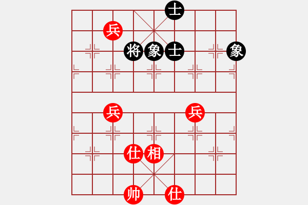 象棋棋譜圖片：悍匪劉大疤(地煞)-和-今生(無極) - 步數(shù)：266 