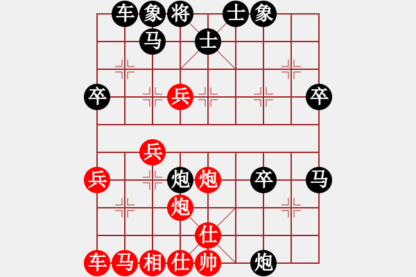 象棋棋譜圖片：破蒼(月將)-負(fù)-棒棒冰(日帥) - 步數(shù)：50 