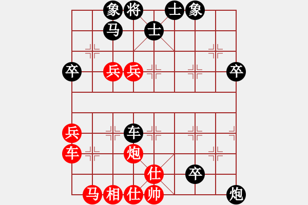 象棋棋譜圖片：破蒼(月將)-負(fù)-棒棒冰(日帥) - 步數(shù)：60 