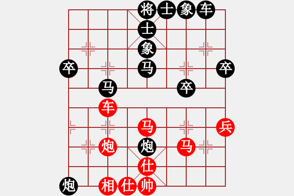 象棋棋譜圖片：犴橙（榮譽(yù)特大3）先負(fù)千億（榮譽(yù)特大3）202312151306.pgn - 步數(shù)：50 