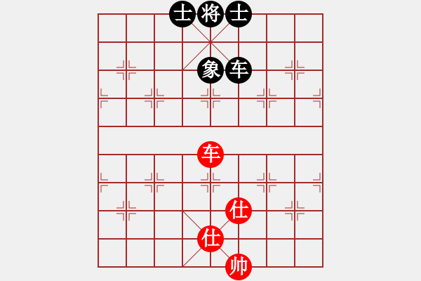 象棋棋譜圖片：太湖戰(zhàn)艦(9星)-和-天妒奇才(北斗) - 步數(shù)：110 