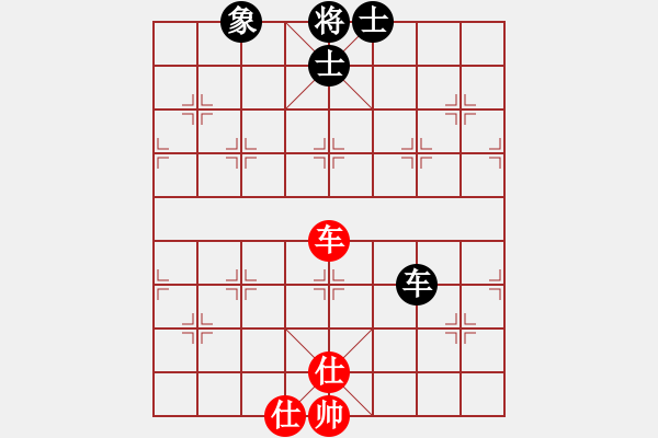 象棋棋譜圖片：太湖戰(zhàn)艦(9星)-和-天妒奇才(北斗) - 步數(shù)：160 