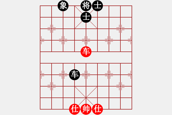 象棋棋譜圖片：太湖戰(zhàn)艦(9星)-和-天妒奇才(北斗) - 步數(shù)：170 