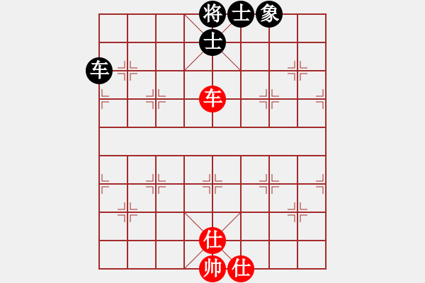 象棋棋譜圖片：太湖戰(zhàn)艦(9星)-和-天妒奇才(北斗) - 步數(shù)：216 