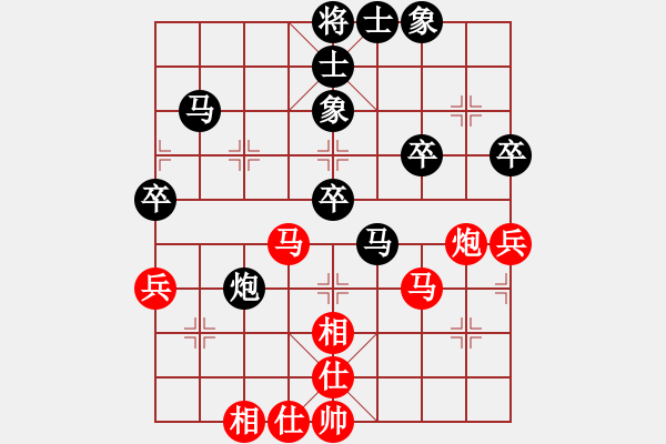 象棋棋譜圖片：風(fēng)水止縛對(duì)任逍遙.pgn - 步數(shù)：70 