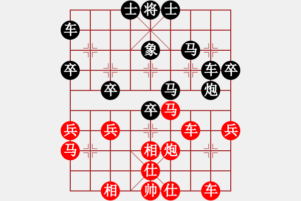 象棋棋譜圖片：maihoapho(5段)-負(fù)-curlylee(2段) - 步數(shù)：40 