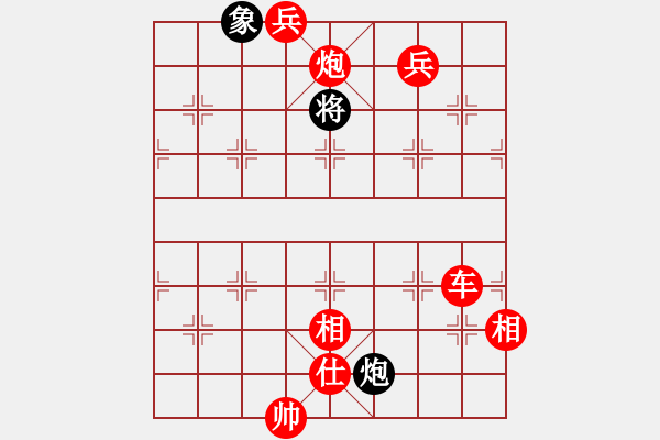 象棋棋譜圖片：長(zhǎng)沙滿哥(北斗)-勝-小心有詐(天罡) - 步數(shù)：160 