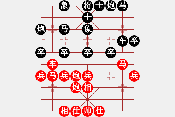 象棋棋譜圖片：去棋中論壇(月將)-和-thanhba(8段) - 步數(shù)：50 