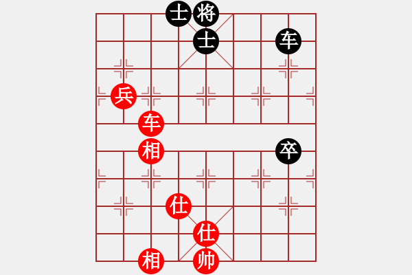 象棋棋譜圖片：華峰論棋(月將)-和-棋俠傳(8段) - 步數(shù)：130 