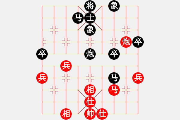 象棋棋譜圖片：月落晨起[紅] -VS- 樺[黑] - 步數(shù)：40 