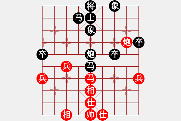 象棋棋譜圖片：月落晨起[紅] -VS- 樺[黑] - 步數(shù)：42 