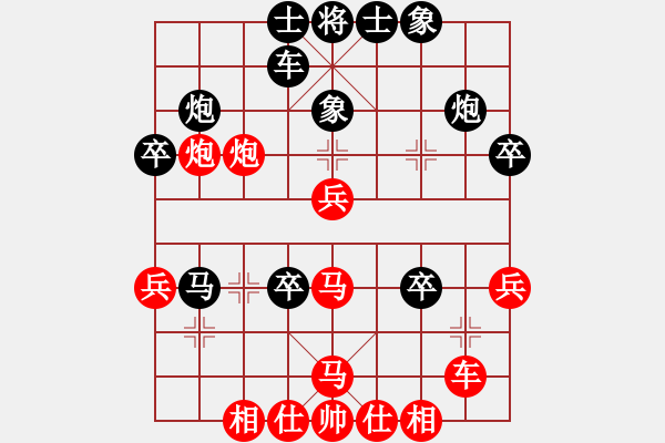 象棋棋譜圖片：2014年網(wǎng)絡(luò)盲棋甲級聯(lián)賽 梁妍婷紅先勝東方朔 - 步數(shù)：40 