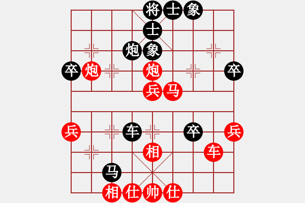 象棋棋譜圖片：2014年網(wǎng)絡(luò)盲棋甲級聯(lián)賽 梁妍婷紅先勝東方朔 - 步數(shù)：50 