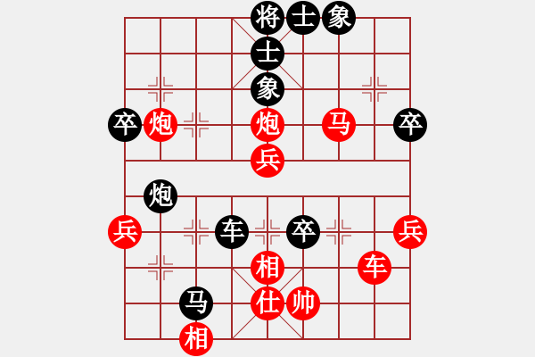 象棋棋譜圖片：2014年網(wǎng)絡(luò)盲棋甲級聯(lián)賽 梁妍婷紅先勝東方朔 - 步數(shù)：60 