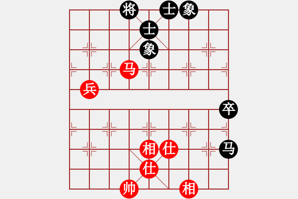 象棋棋譜圖片：窮的只剩錢(月將)-和-棋風(fēng)無痕(日帥) - 步數(shù)：140 