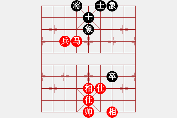 象棋棋譜圖片：窮的只剩錢(月將)-和-棋風(fēng)無痕(日帥) - 步數(shù)：150 