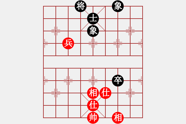 象棋棋譜圖片：窮的只剩錢(月將)-和-棋風(fēng)無痕(日帥) - 步數(shù)：152 