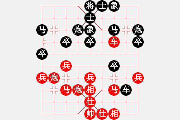 象棋棋譜圖片：窮的只剩錢(月將)-和-棋風(fēng)無痕(日帥) - 步數(shù)：50 