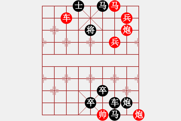 象棋棋譜圖片：L. 賭場打手－難度高：第166局 - 步數(shù)：30 