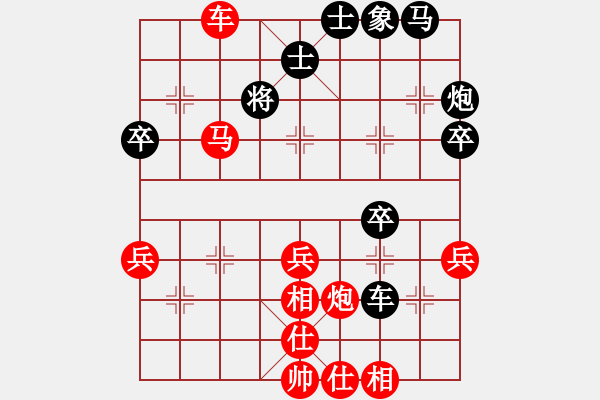 象棋棋譜圖片：156局 A62- 過宮炮對(duì)橫車-小蟲引擎23層(2658) 先勝 賈詡(1900) - 步數(shù)：50 