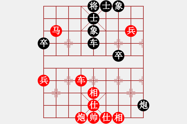 象棋棋谱图片：2022年全国男子象棋甲级联赛[22]:深圳锋尚刘明先胜浙江民泰孙昕昊 - 步数：80 