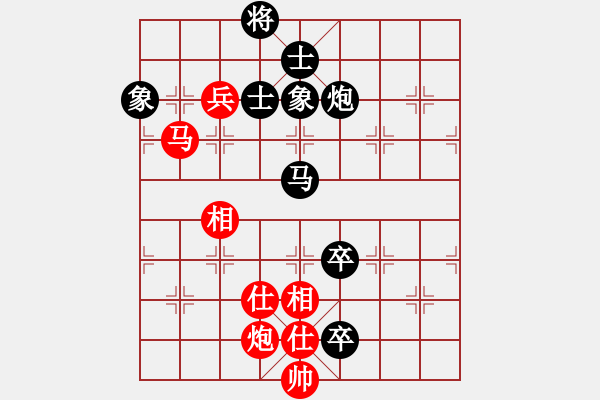 象棋棋譜圖片：菩提清涼(無極)-和-江陰老蘇(北斗) - 步數(shù)：150 