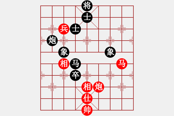 象棋棋譜圖片：菩提清涼(無極)-和-江陰老蘇(北斗) - 步數(shù)：200 