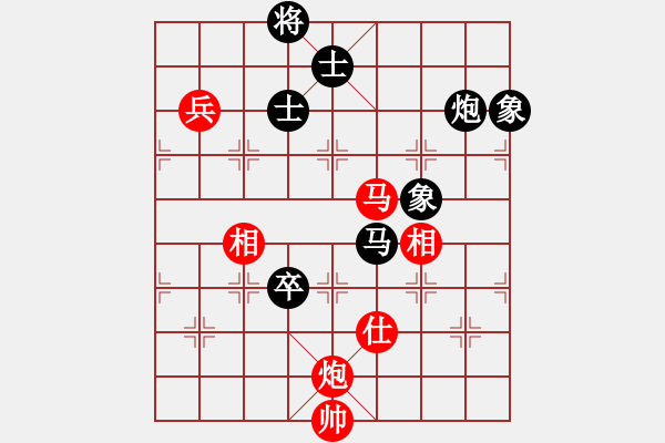 象棋棋譜圖片：菩提清涼(無極)-和-江陰老蘇(北斗) - 步數(shù)：220 