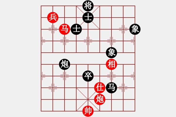 象棋棋譜圖片：菩提清涼(無極)-和-江陰老蘇(北斗) - 步數(shù)：230 