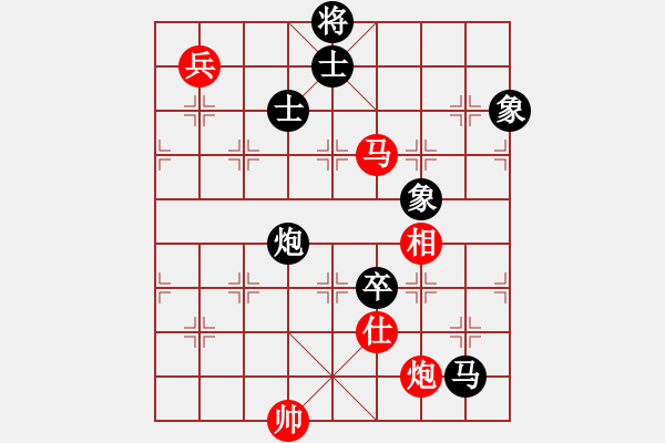 象棋棋譜圖片：菩提清涼(無極)-和-江陰老蘇(北斗) - 步數(shù)：240 