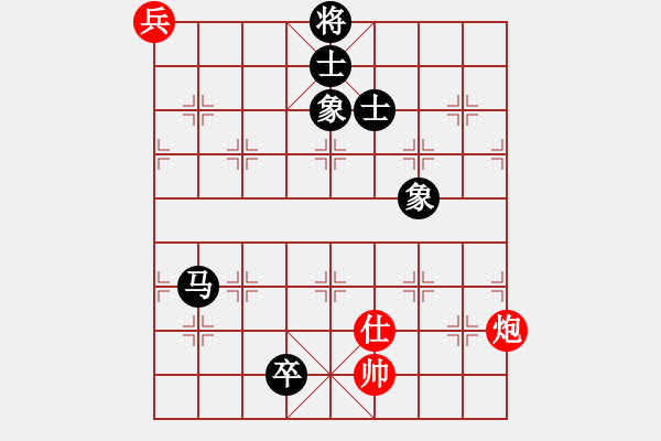 象棋棋譜圖片：菩提清涼(無極)-和-江陰老蘇(北斗) - 步數(shù)：370 