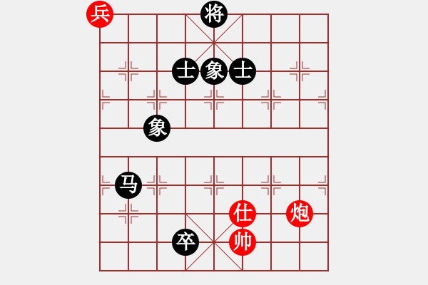 象棋棋譜圖片：菩提清涼(無極)-和-江陰老蘇(北斗) - 步數(shù)：380 