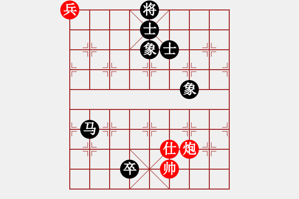 象棋棋譜圖片：菩提清涼(無極)-和-江陰老蘇(北斗) - 步數(shù)：390 